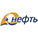 Ю-нефть
